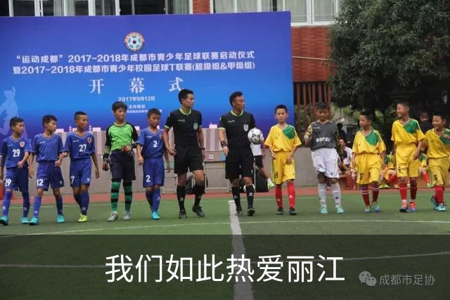 我们如此热爱丽江