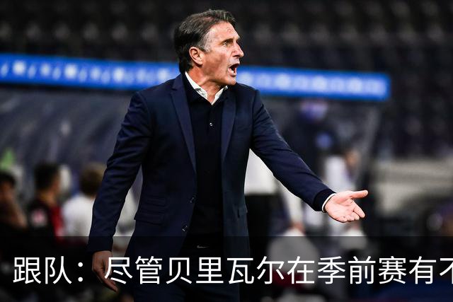 about image
